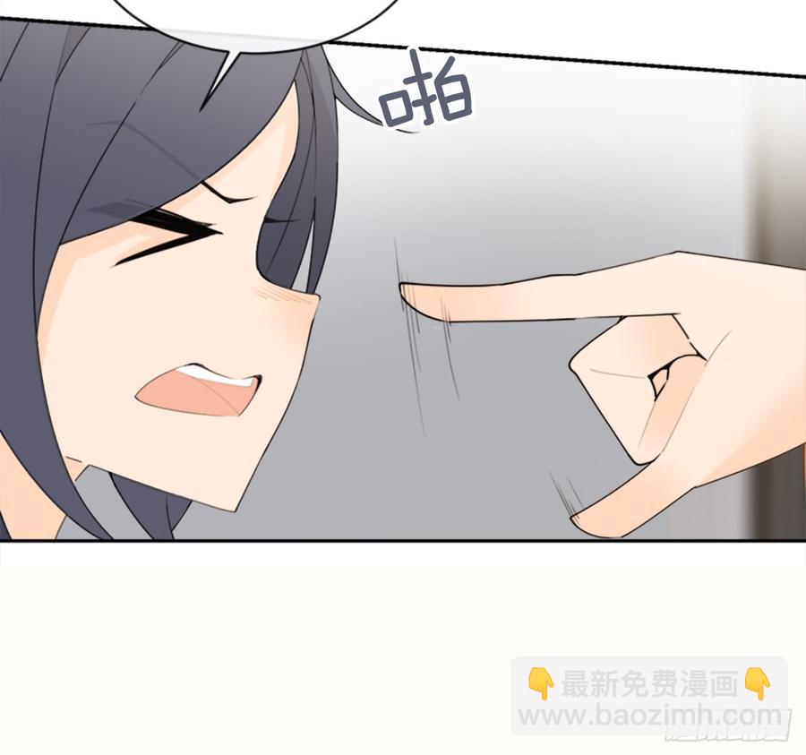 恶由心生29