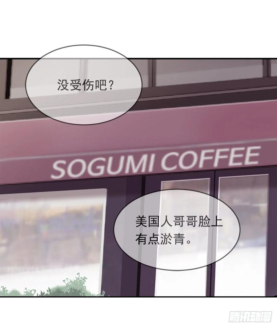 相逢不相识29