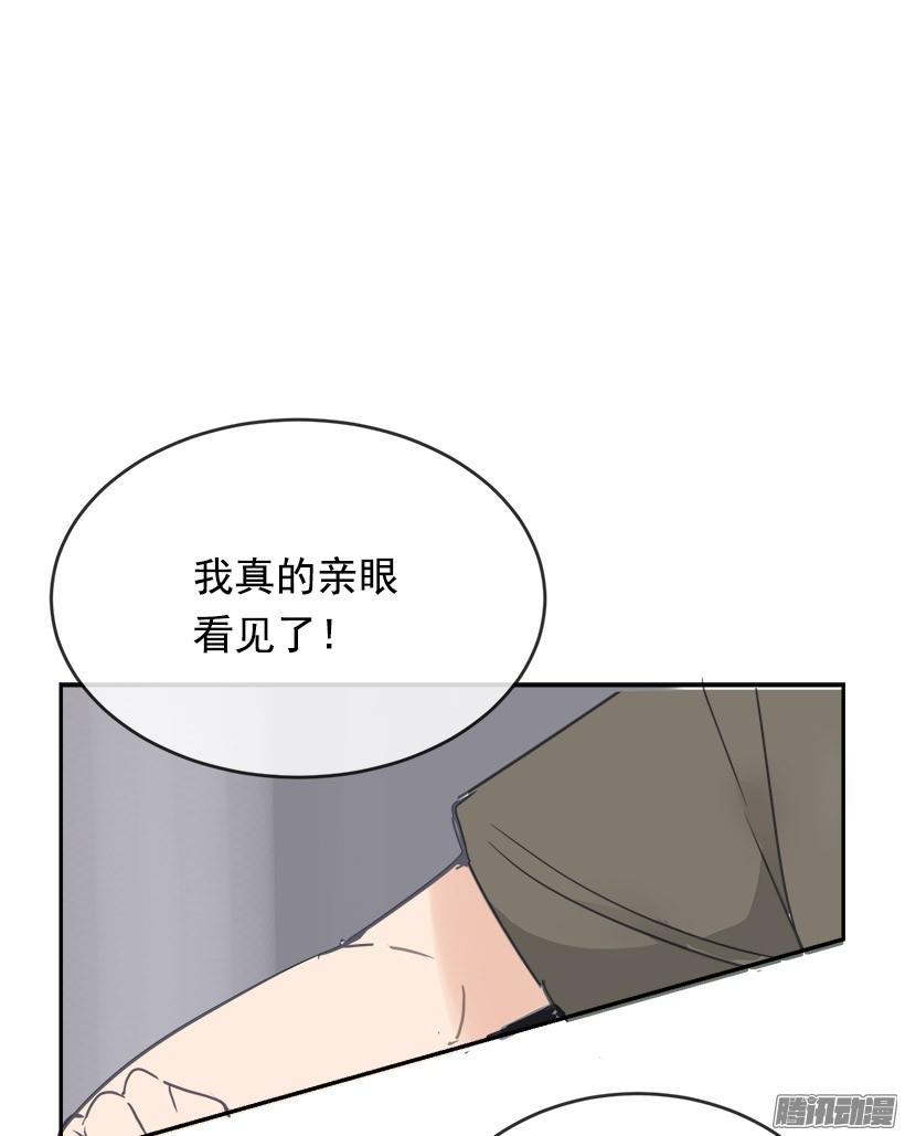 道歉5
