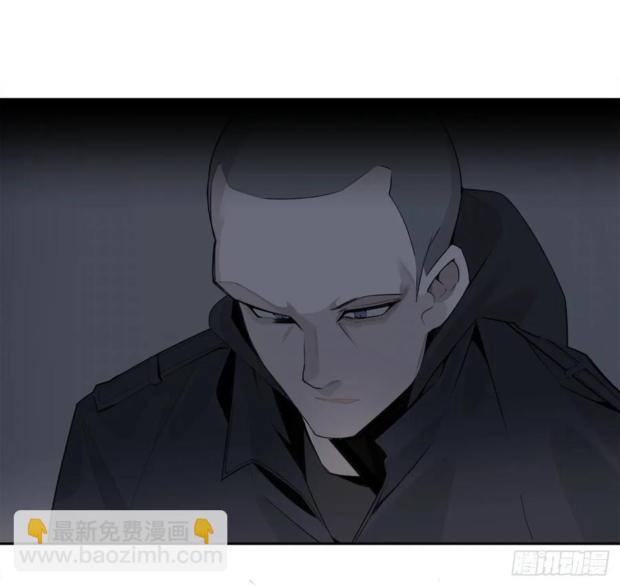 地头蛇19