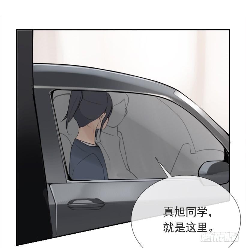 押送禁闭49