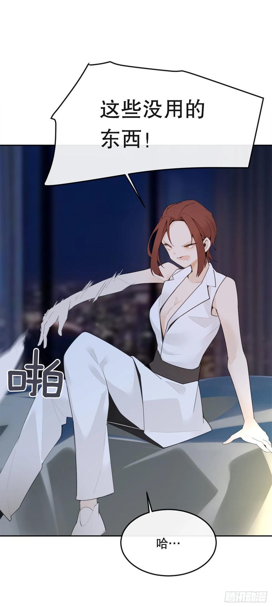 新生2
