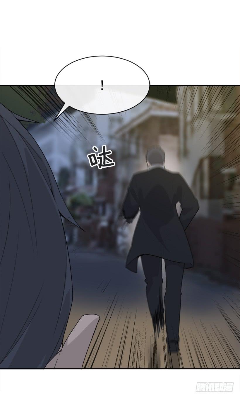 暗中保护18