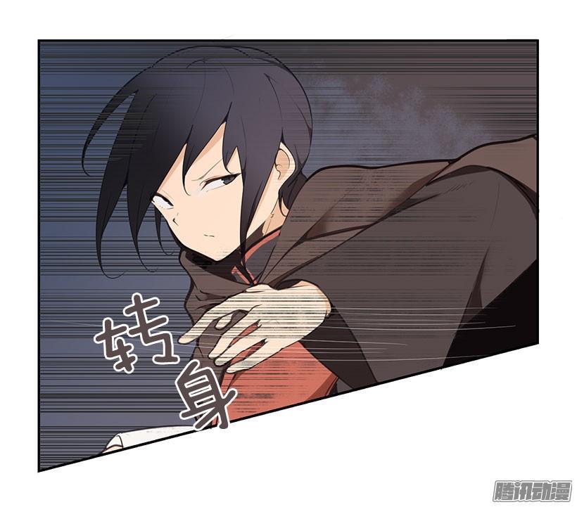 计策8