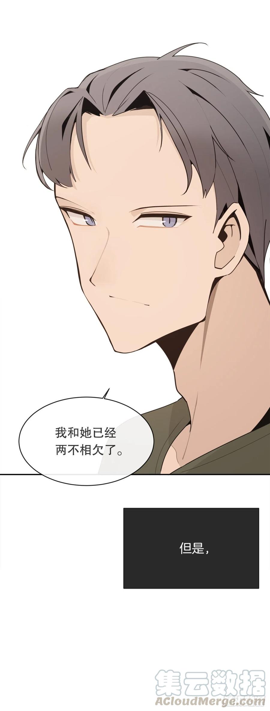 自我证明42