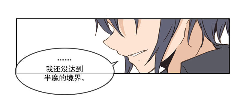 相拥18