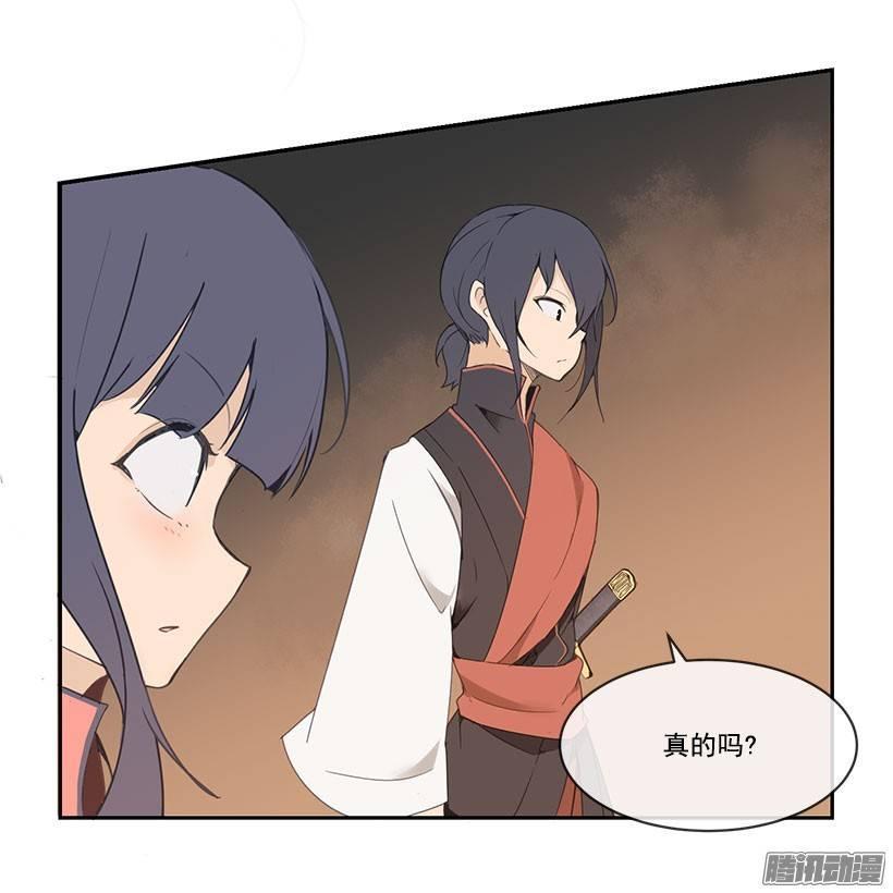 礼物4