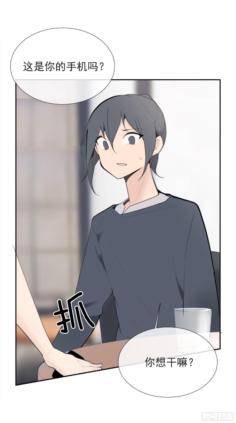 遇见旧好14