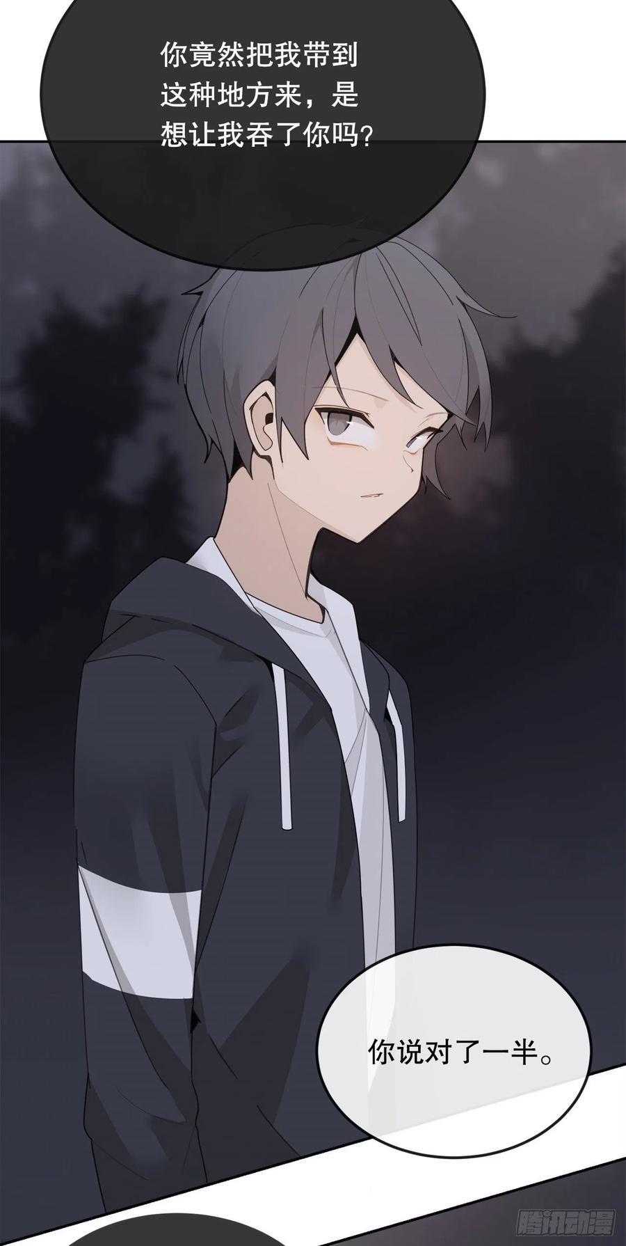怀孕44