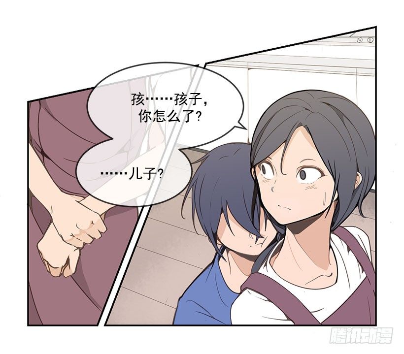 无忧无虑12