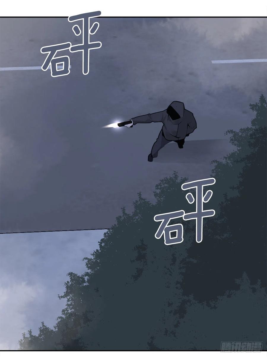 街头枪战20