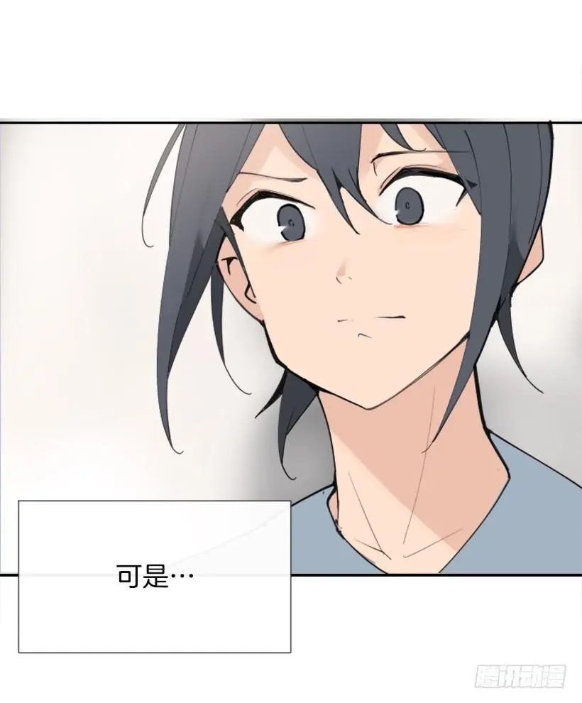 研磨医术34