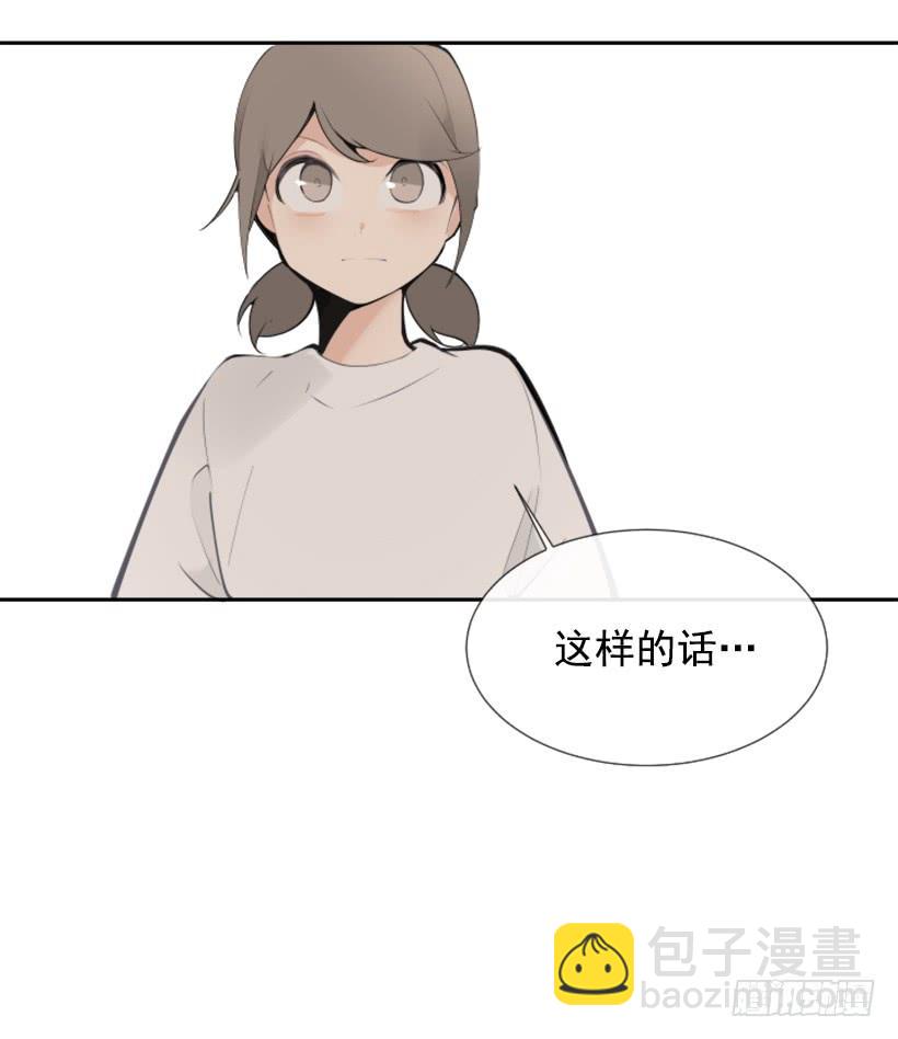 停靠借宿21