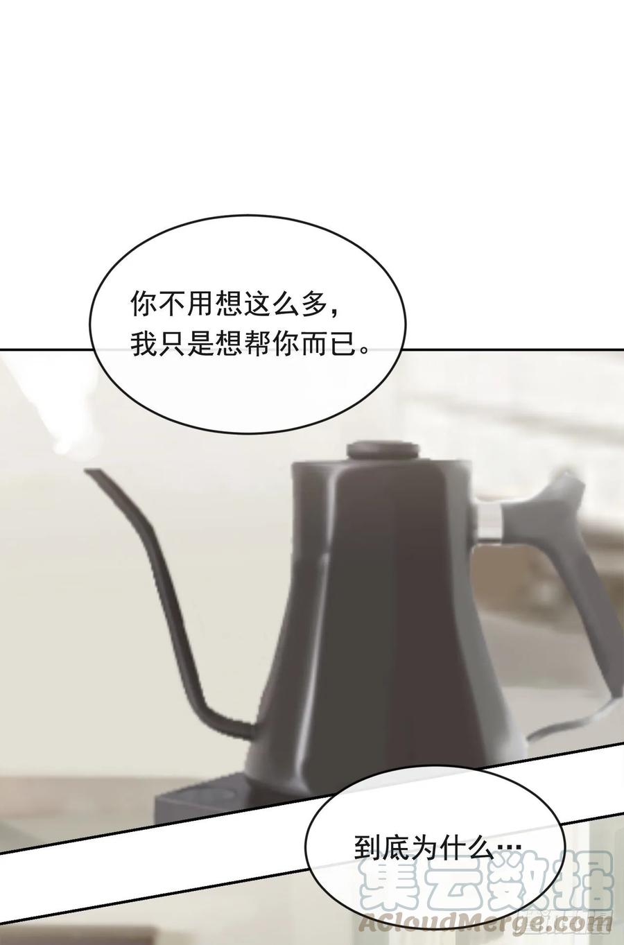 此行目的32