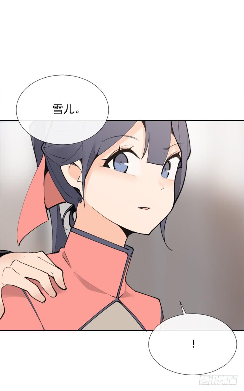 迎接童子37