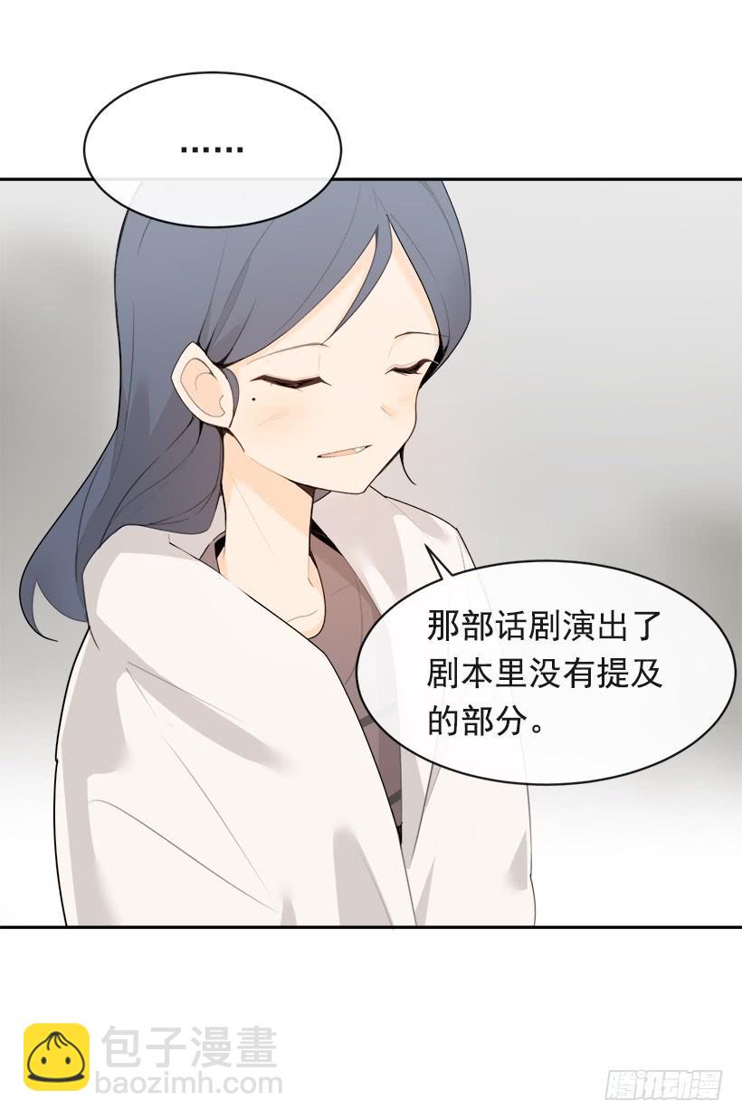 逝者已矣36