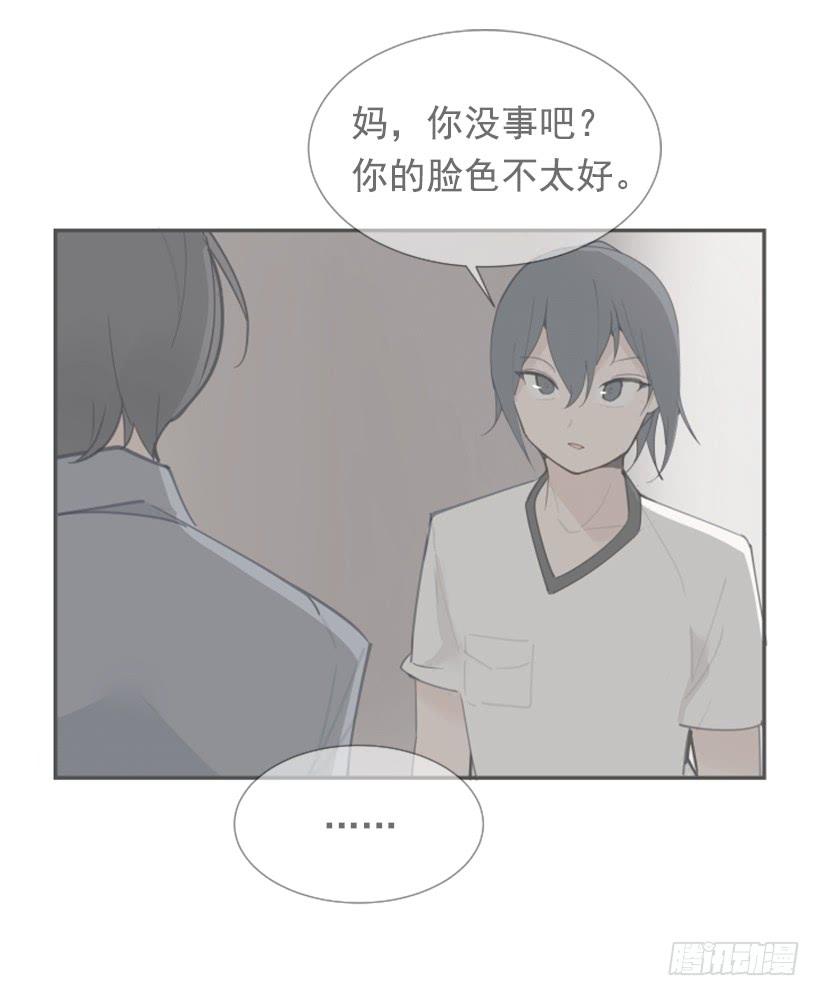 世道变化54