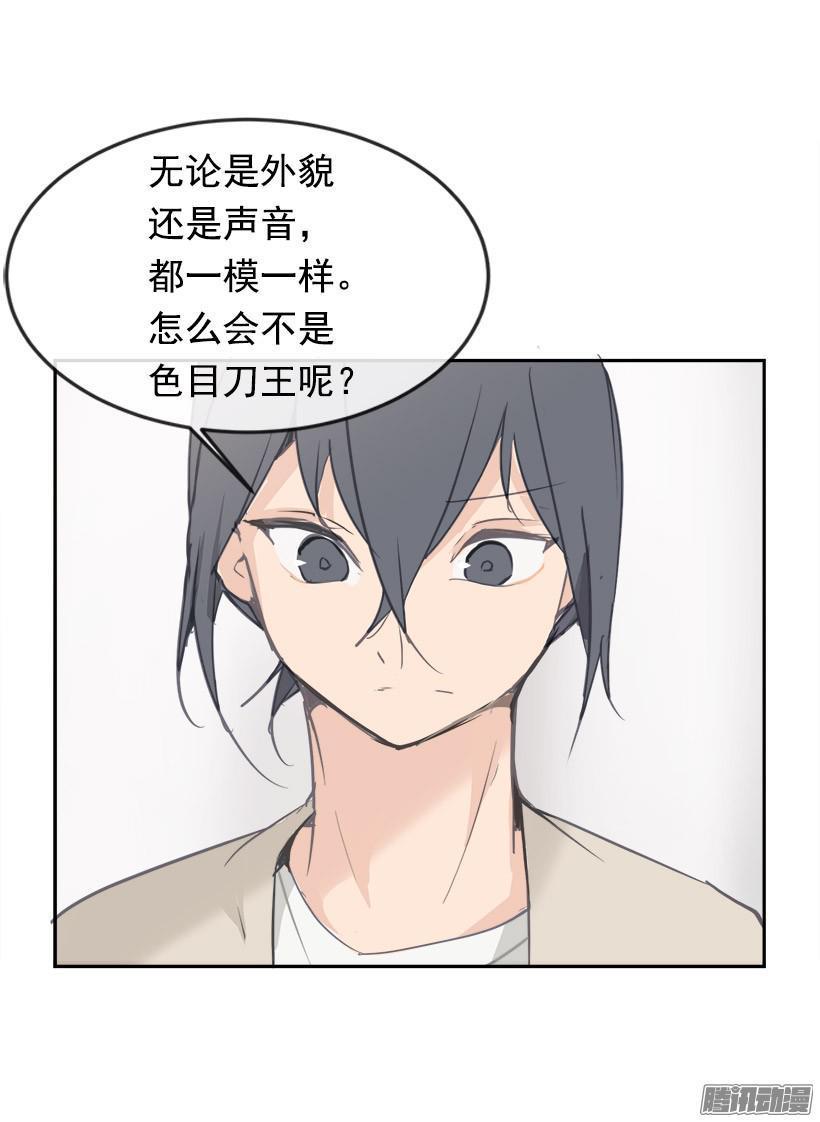 平行世界36
