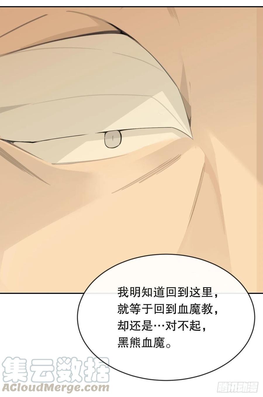 胜利的庆典18