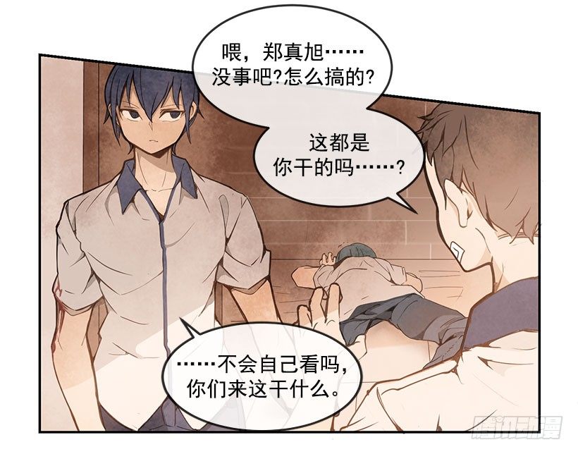 我想静静9