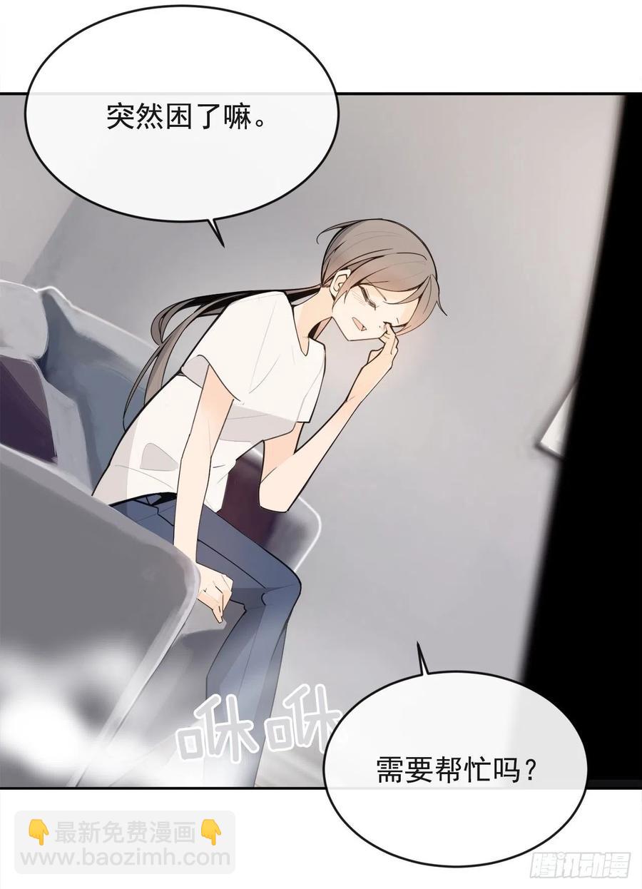 白云神剑出现2