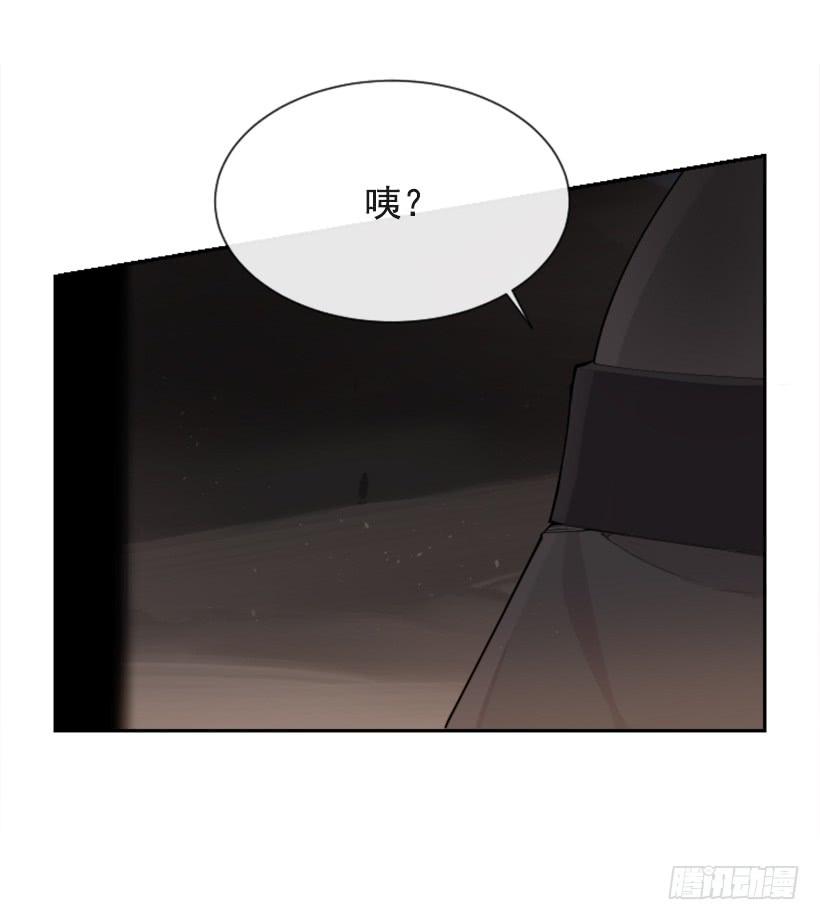 诅咒之眼43