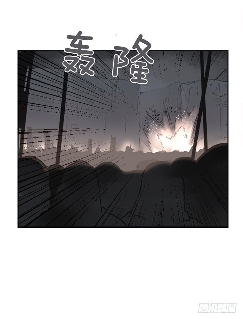 疲惫应战51