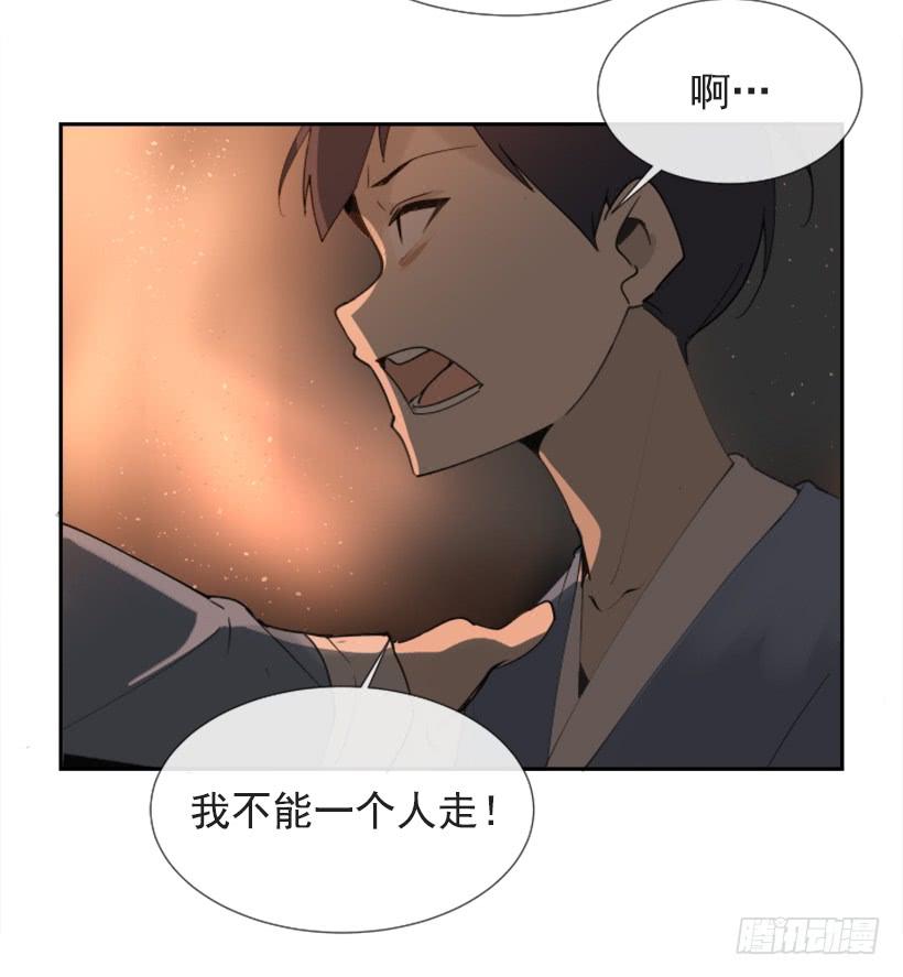 熟悉的味道8