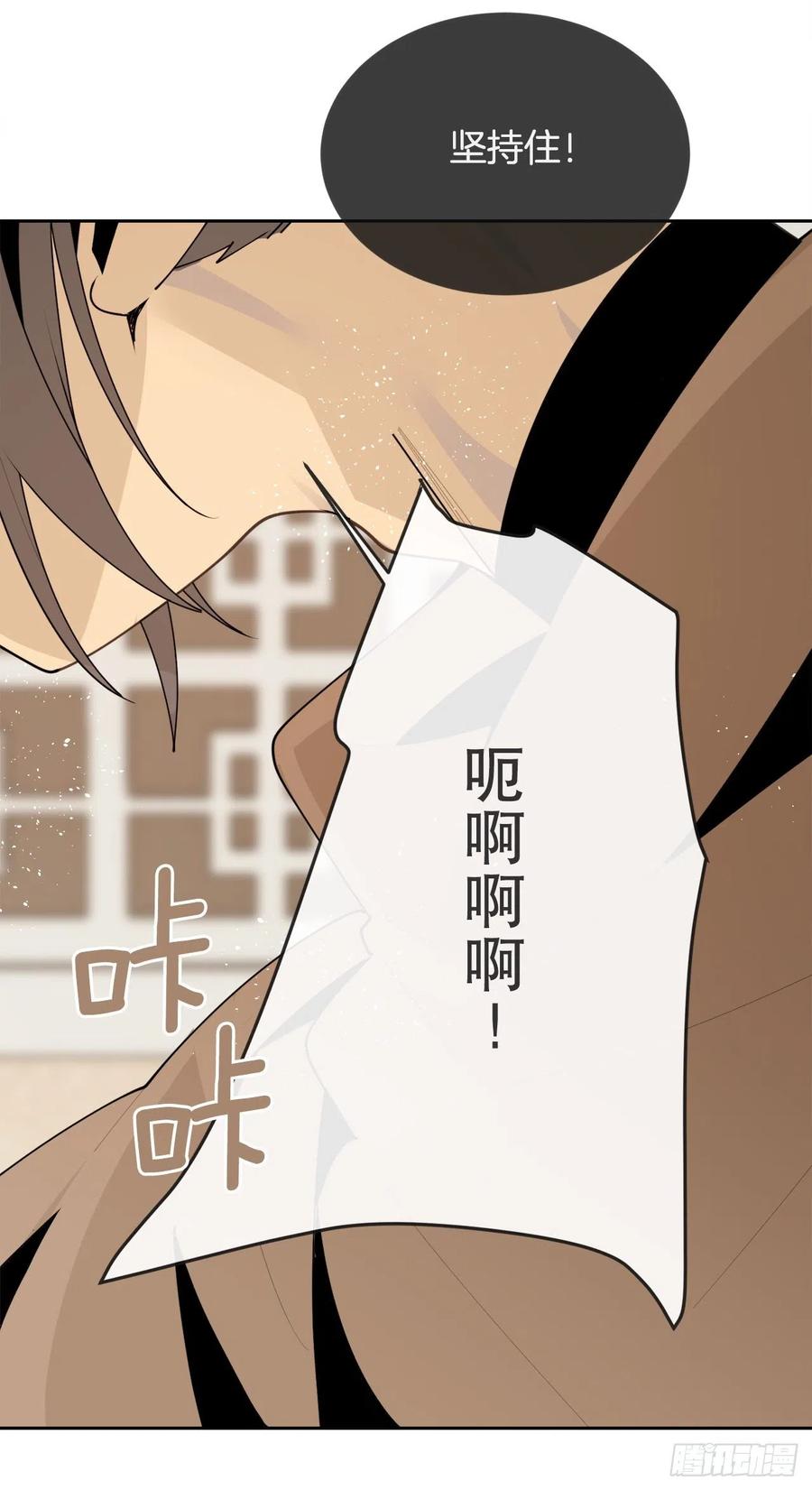 428.穆特塔尔38