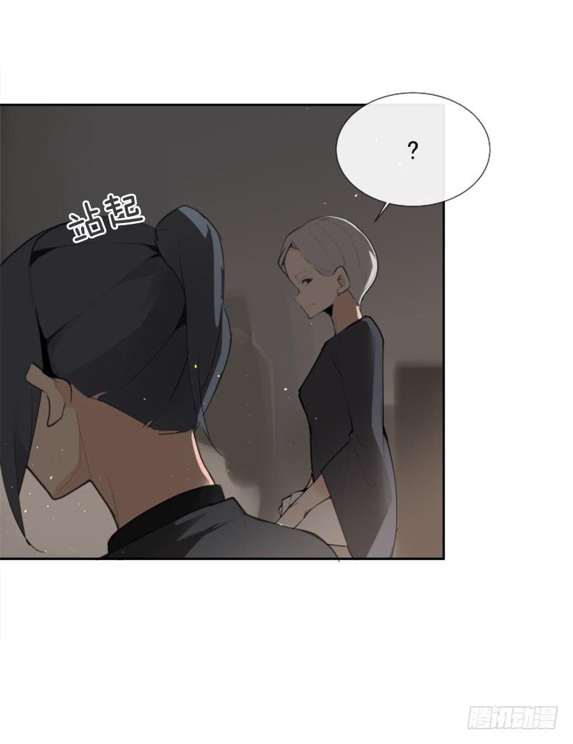 夫人的试探41
