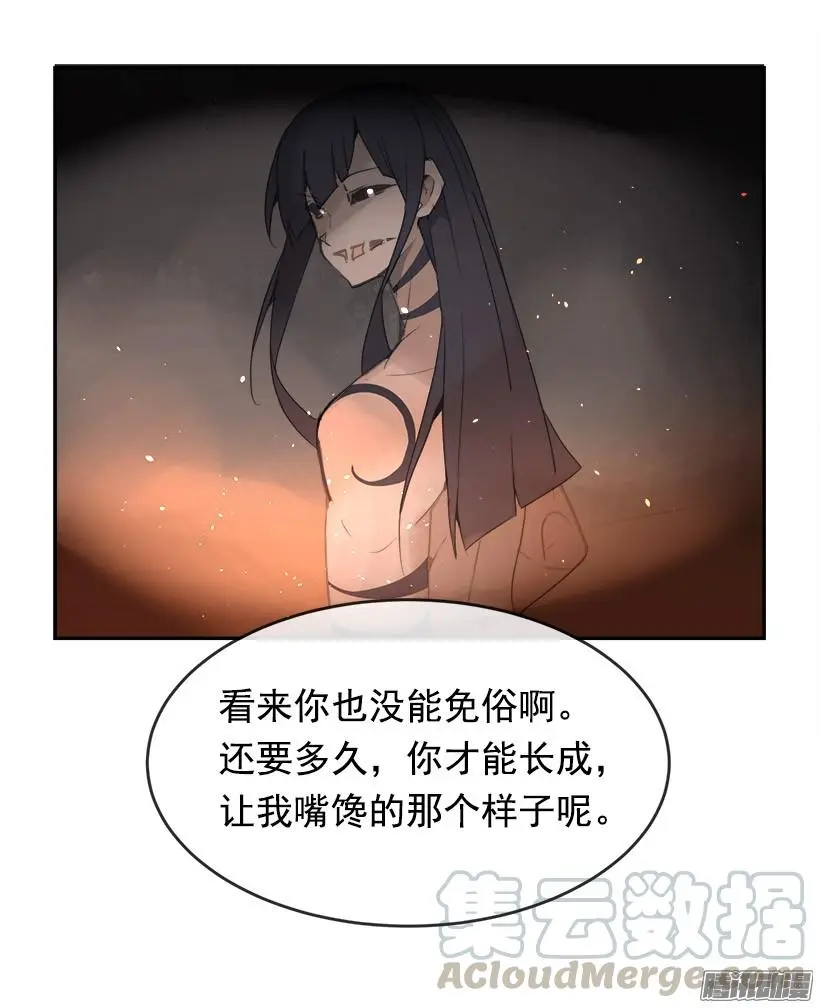 误会40