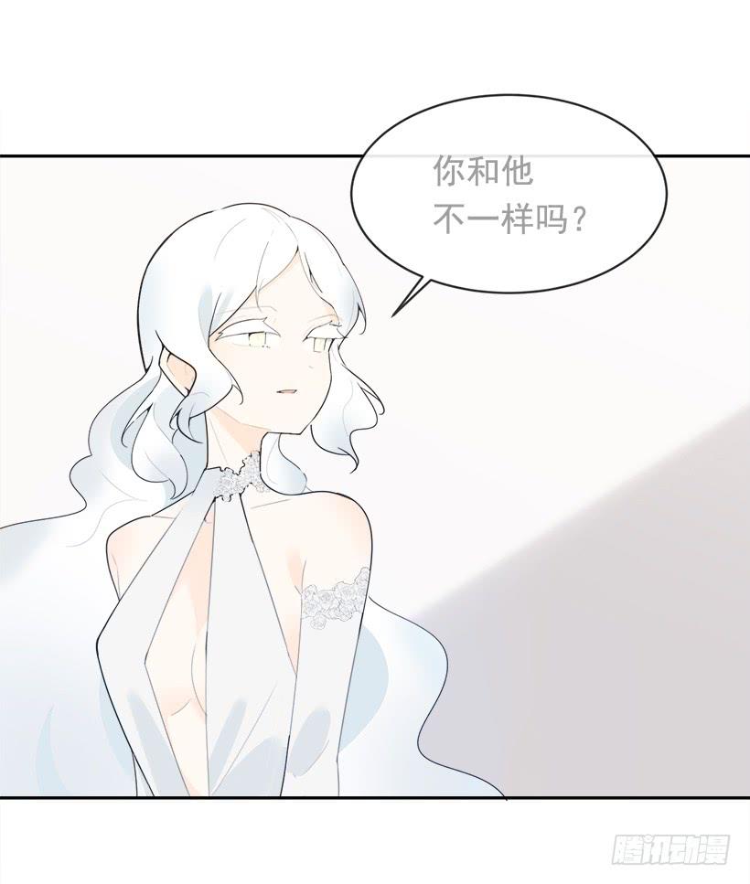 徘徊于世间48