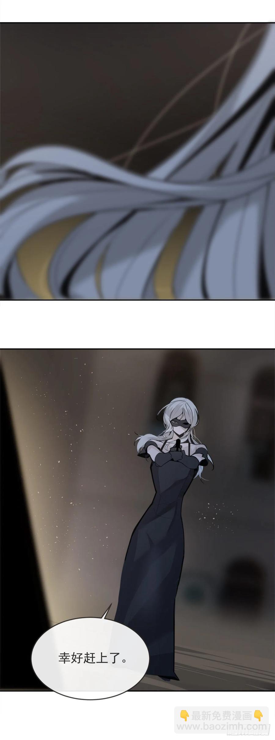解救女主37