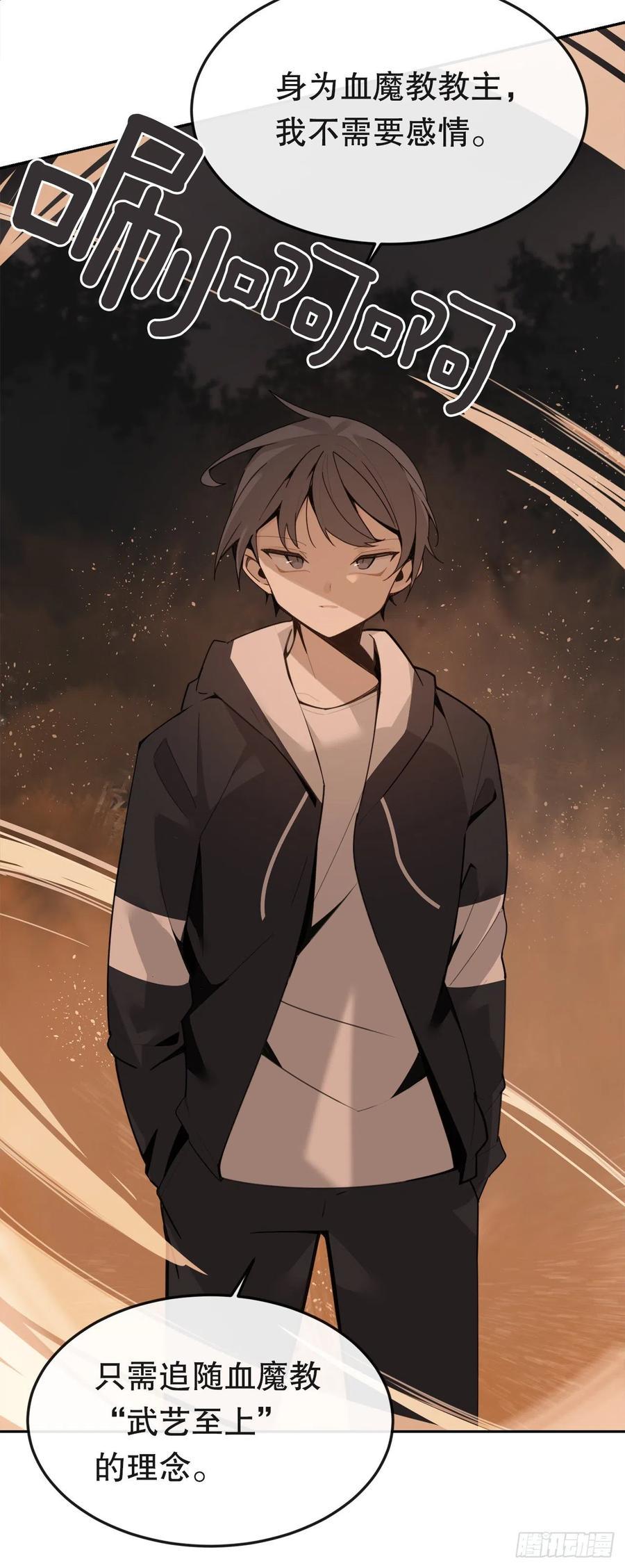 怀孕52