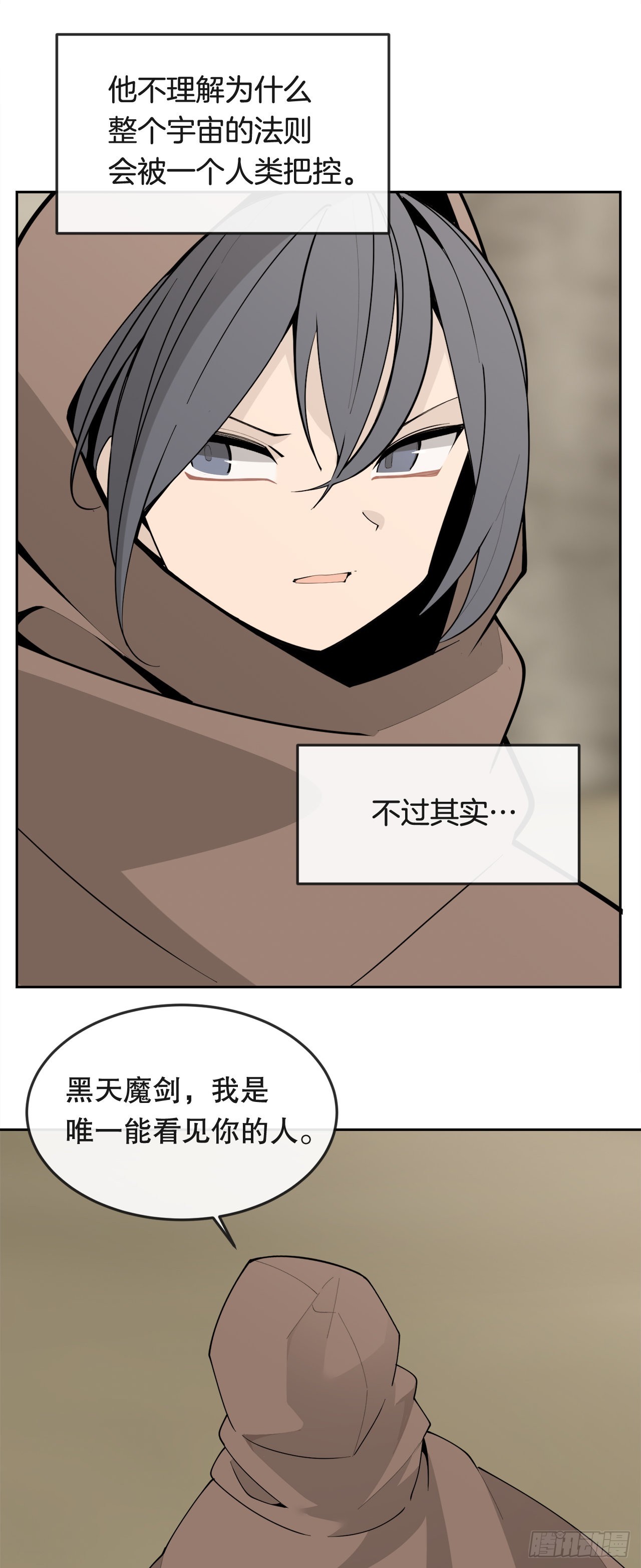 449.数次尝试43
