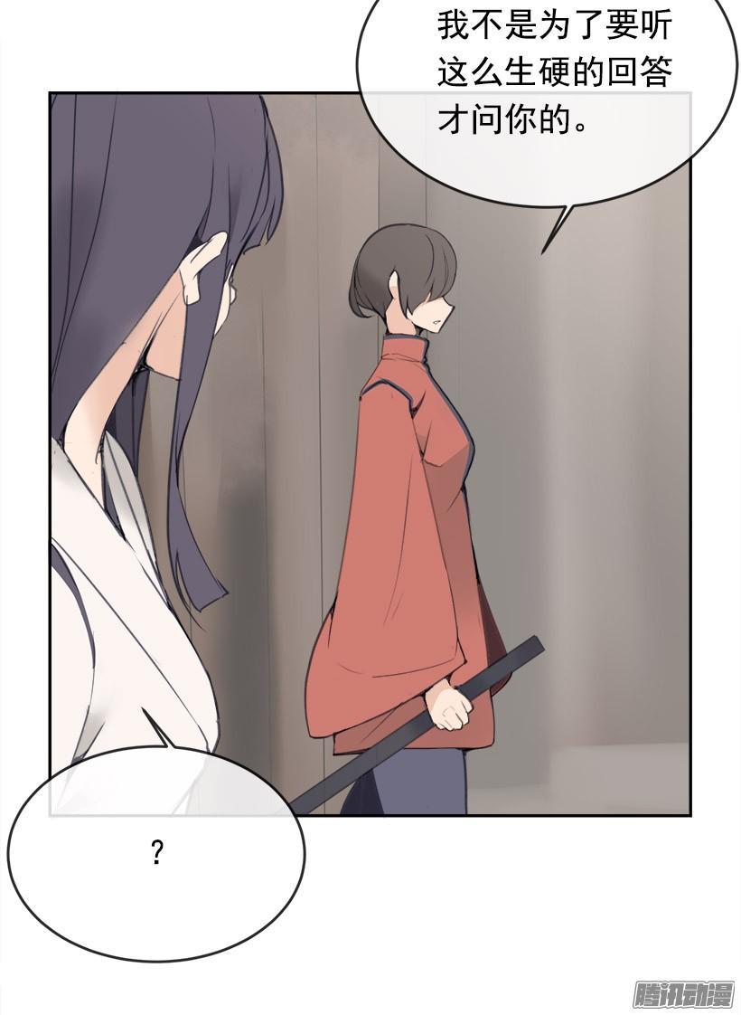 两个方法22