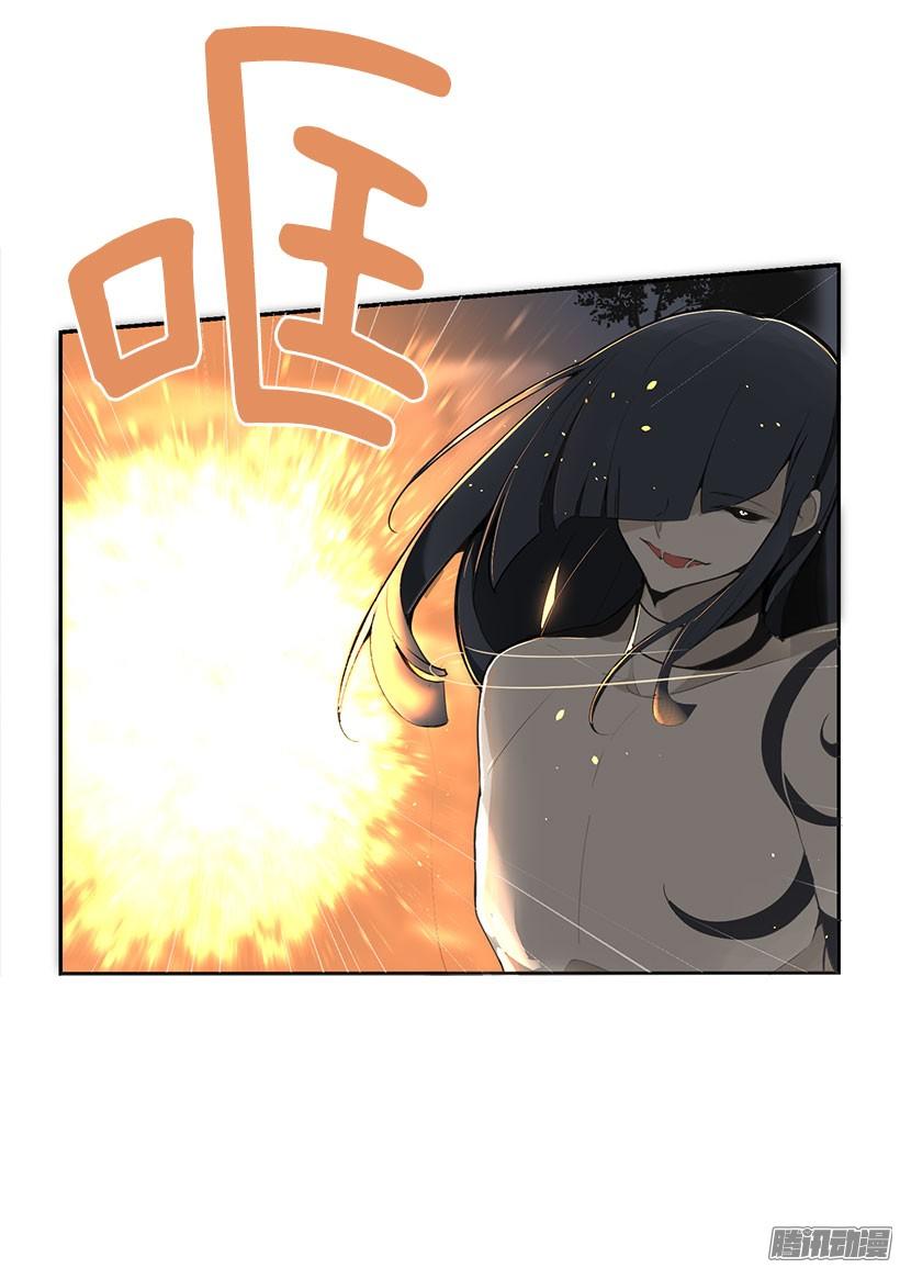 赶快离开6
