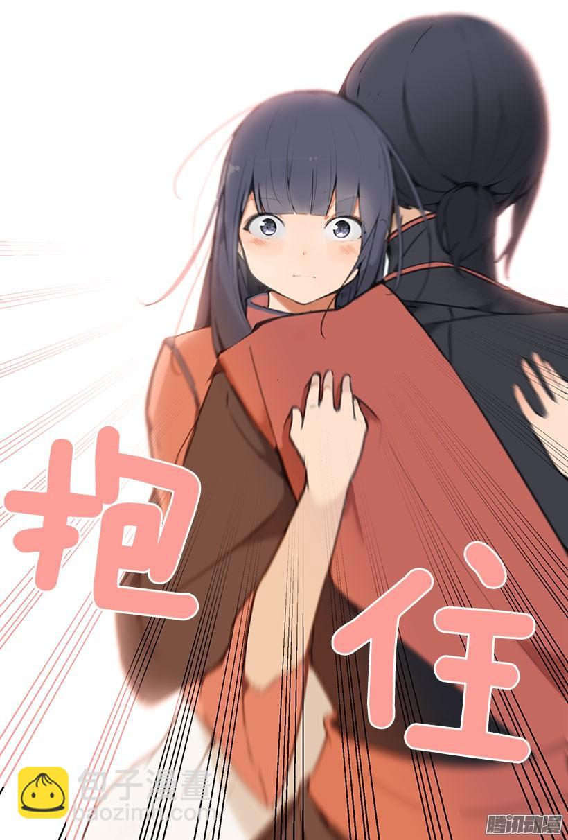 承诺8