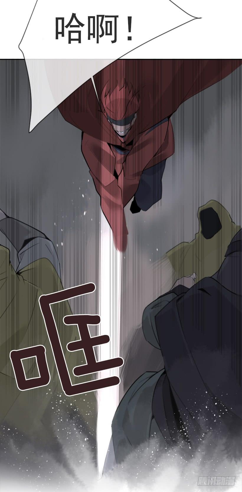杀人机器13