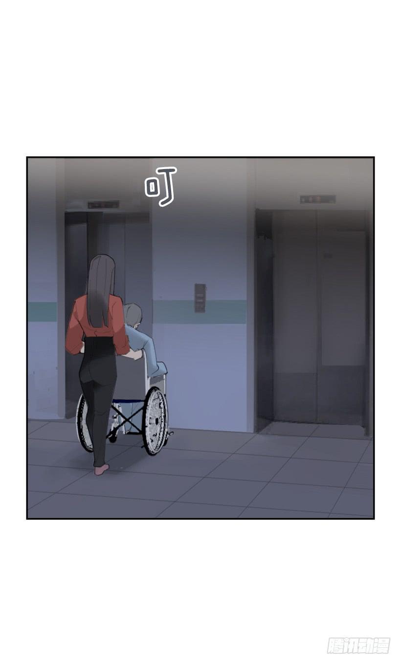 勾魂使者58