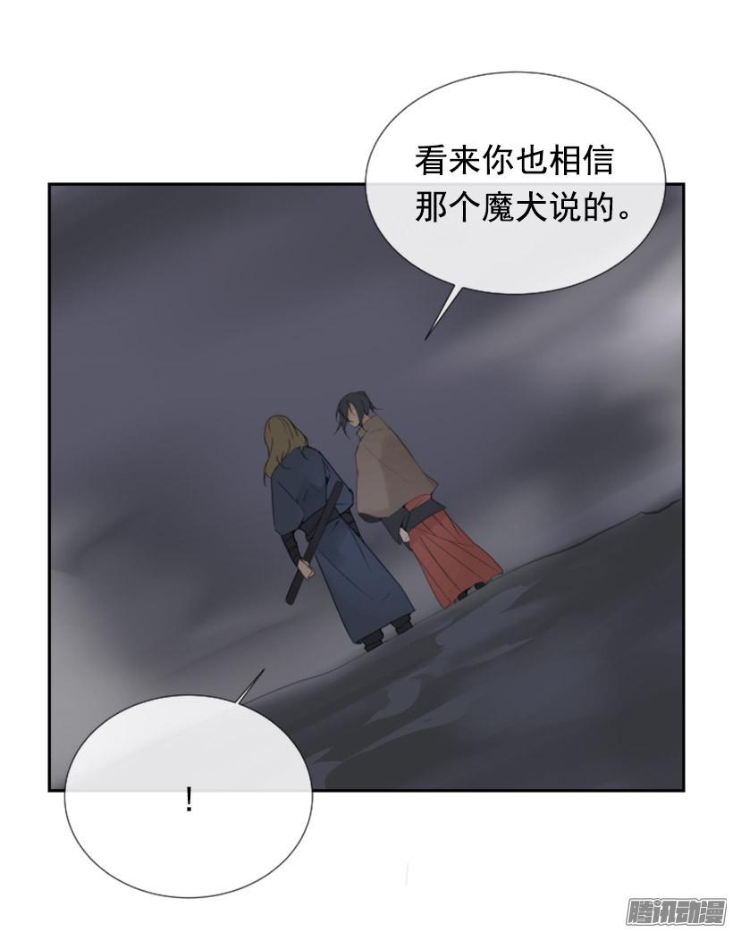 面对面9