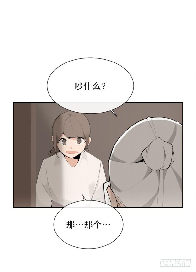 医者仁心5