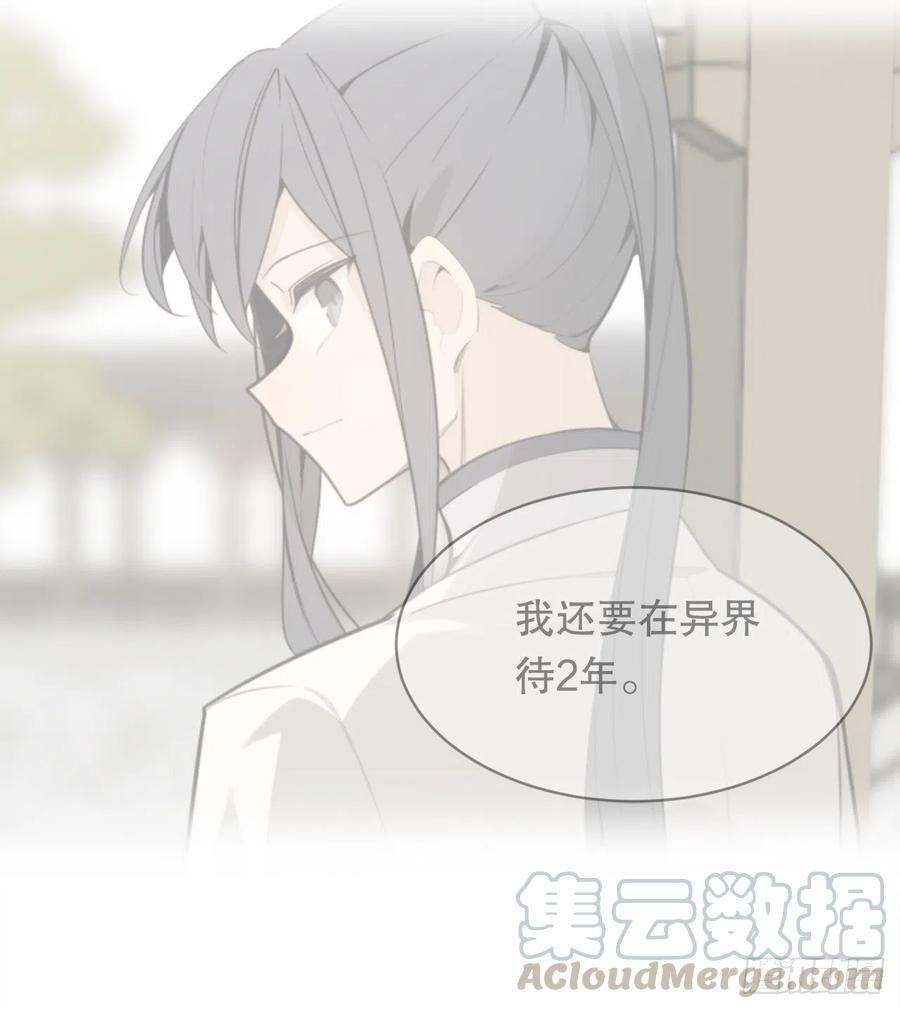 新生33