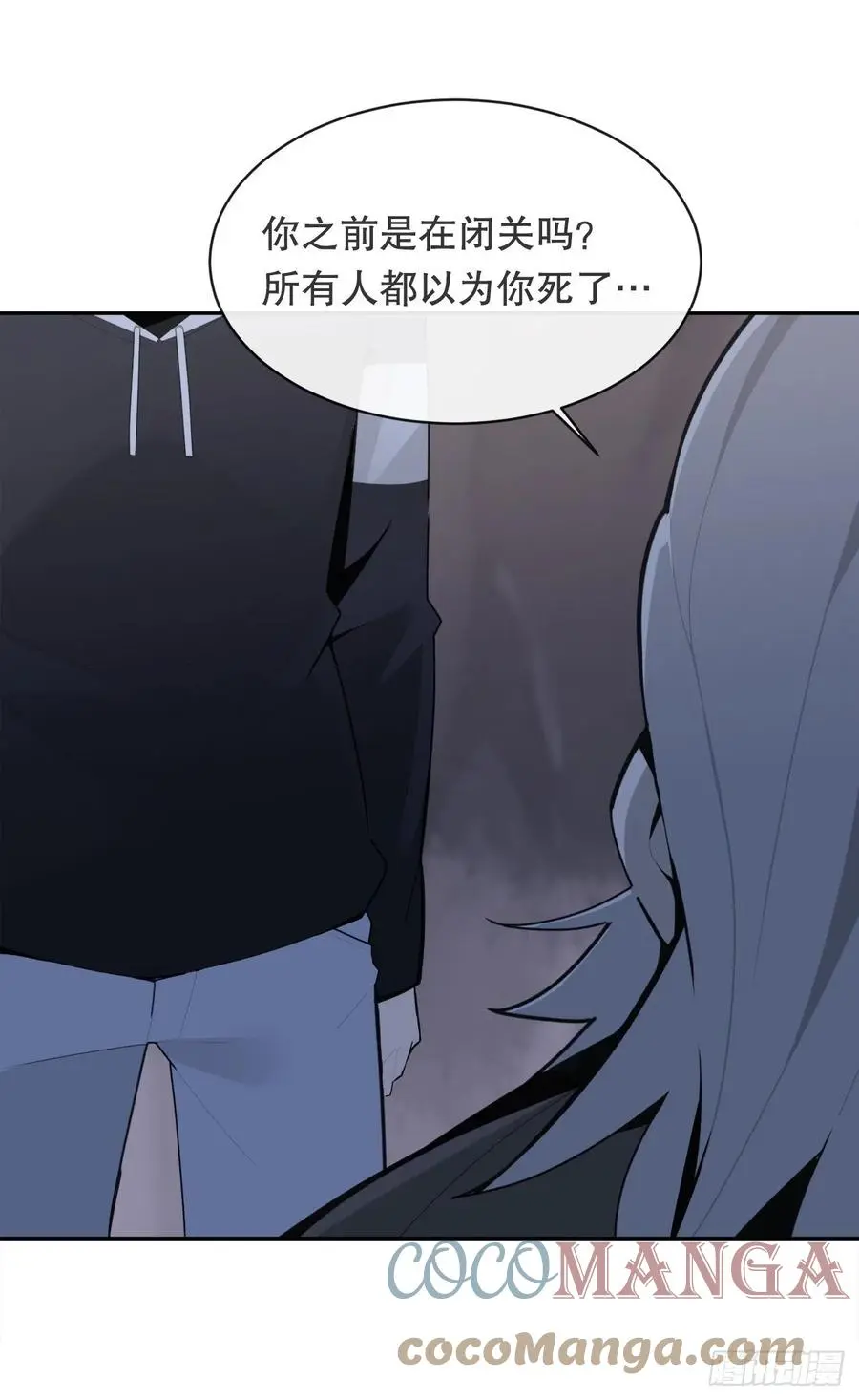 二十八星宿28