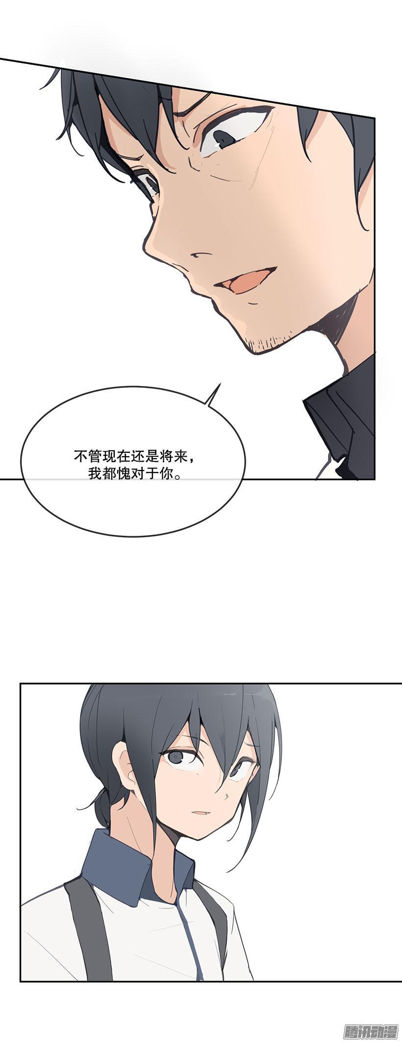 好父亲4