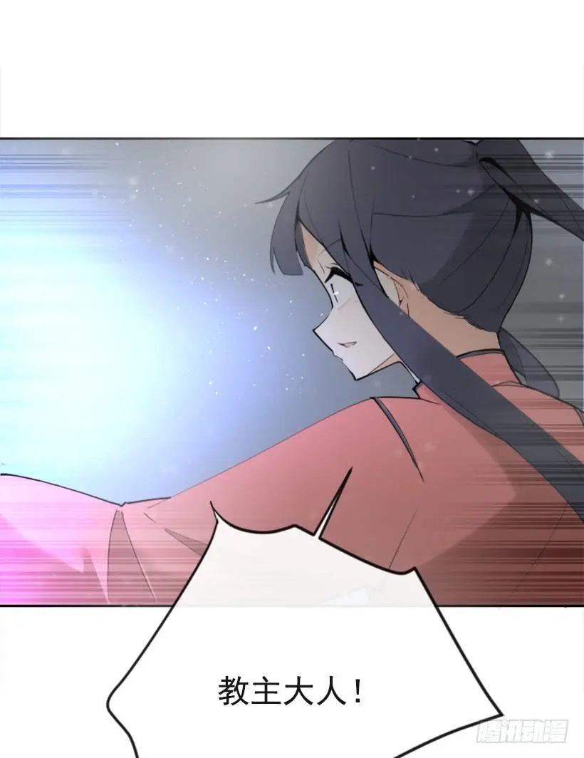 救命药方46