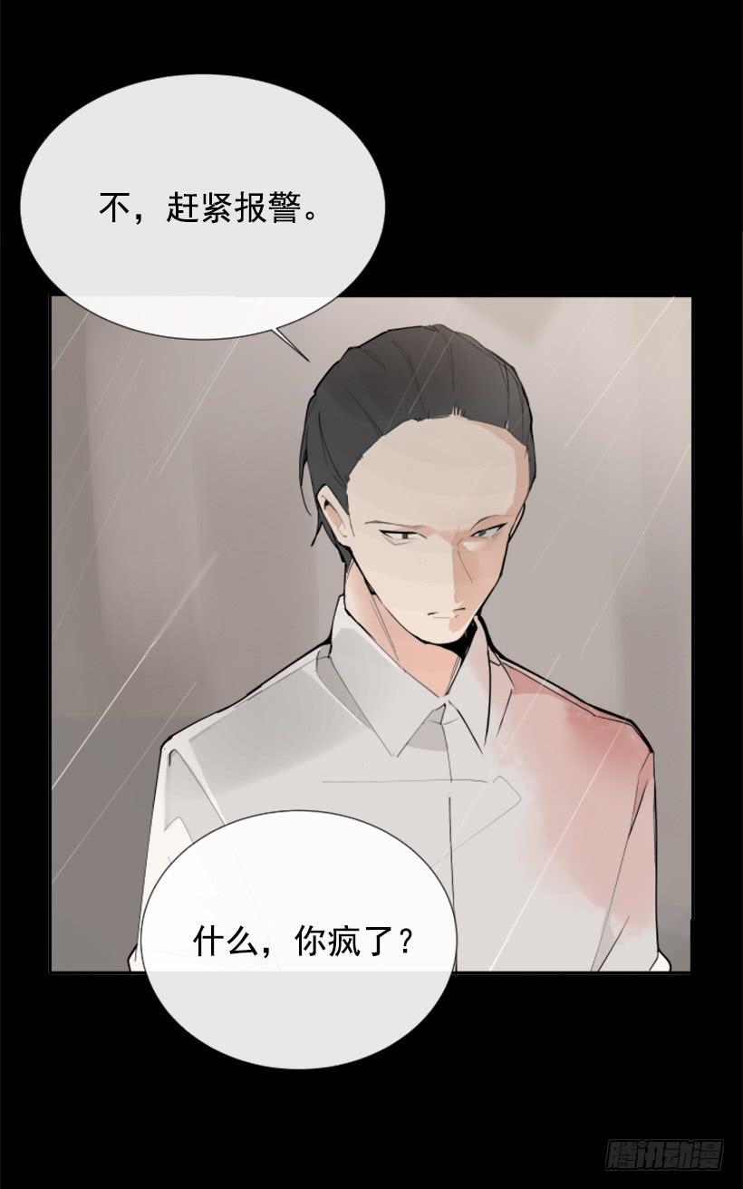 事故现场28