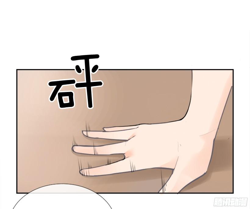 遇见旧好8