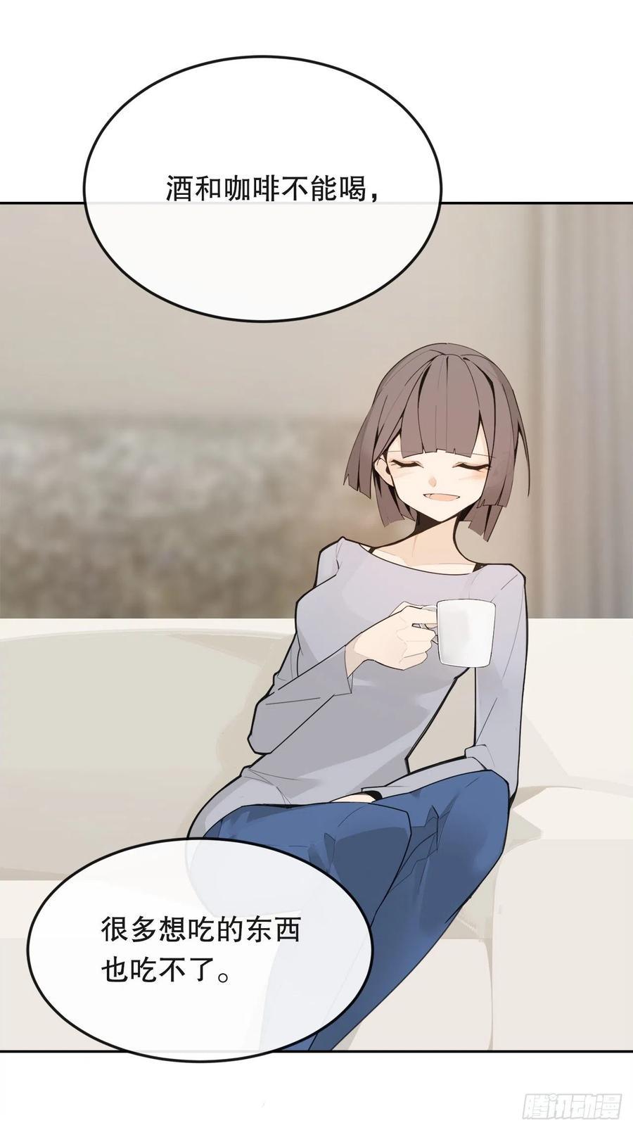 新生20