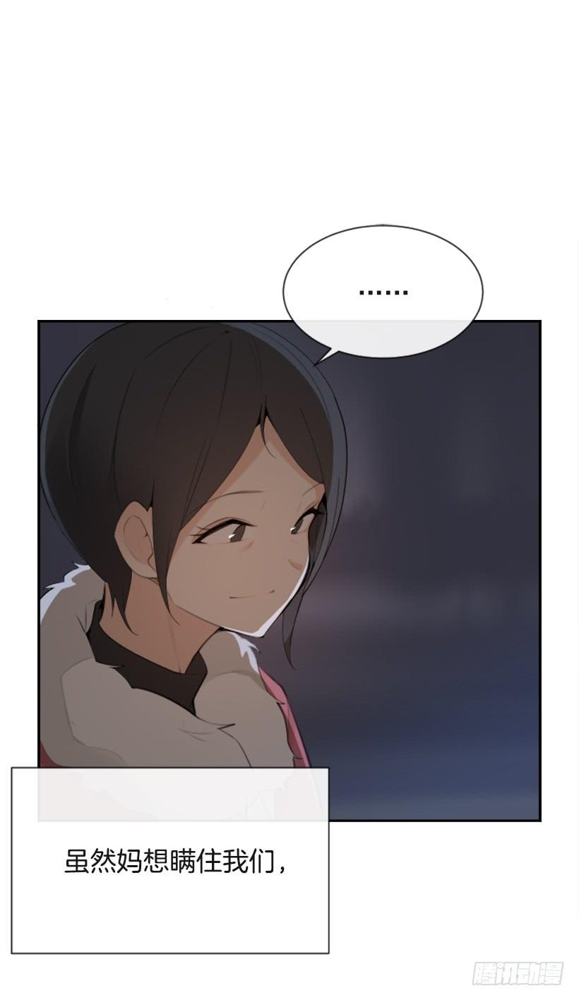 病情好转41